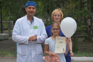 imgonline-com-ua-Resize-2eOBmJLSa2p